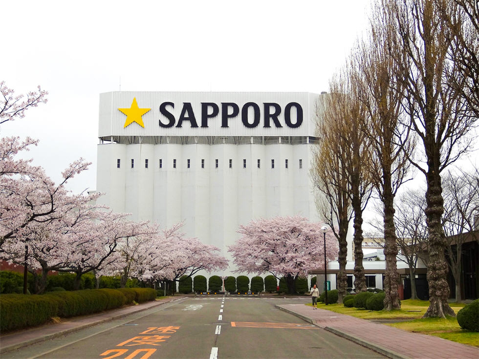 Sapporo Sendai Brewery picture